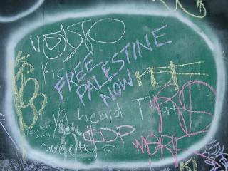 chalkboard liberation (detail)