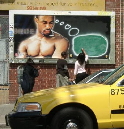 trying out the liberated billboard